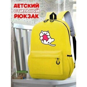 Школьный желтый рюкзак с принтом Котики - 45