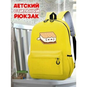 Школьный желтый рюкзак с принтом Котики - 95