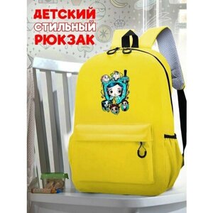 Школьный желтый рюкзак с принтом Мультфильм Coraline - 220