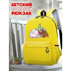 Школьный желтый рюкзак с принтом Мультфильм Муми троль - 16