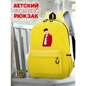 Школьный желтый рюкзак с принтом Музыка BTS - 6