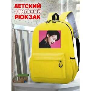 Школьный желтый рюкзак с принтом Музыка BTS - 91