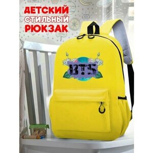 Школьный желтый рюкзак с принтом Музыка BTS . png - 86
