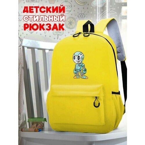 Школьный желтый рюкзак с принтом Роботы - 24 от компании М.Видео - фото 1