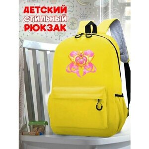 Школьный желтый рюкзак с принтом Sailor Moon Crystal - 164