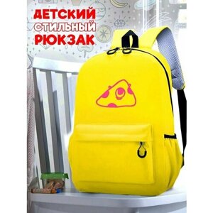 Школьный желтый рюкзак с розовым ТТР принтом монстрик - 75