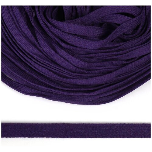 Шнур плоский х/б 08мм классическое плетение цв. 134 фиолетовый уп. 50 м от компании М.Видео - фото 1