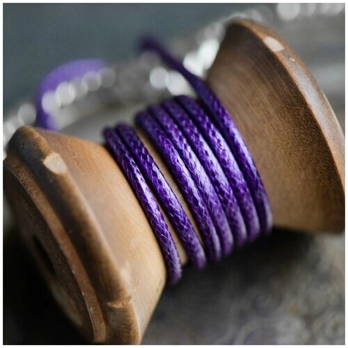 Шнур вощеный 2 мм 15 метров для шитья / рукоделия / браслетов, цвет фиолетовый от компании М.Видео - фото 1