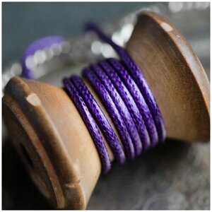 Шнур вощеный 2 мм 15 метров для шитья / рукоделия / браслетов, цвет фиолетовый