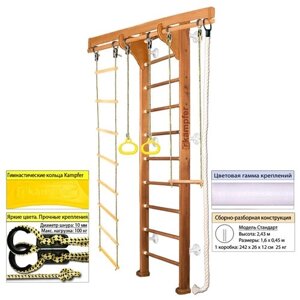 Шведская стенка Kampfer Wooden Ladder Wall (2 Ореховый Стандарт белый)