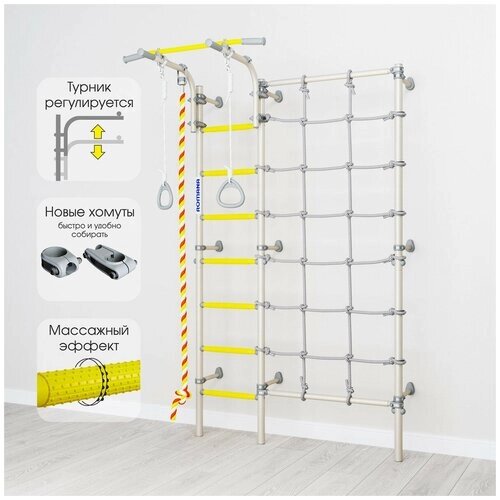 Шведская стенка ROMANA S3, турник регулируемый, Pastel от компании М.Видео - фото 1