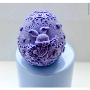 Силиконовая форма для мыла Пасхальное яйцо 3D, для свечей, гипса 1шт 7 * 7 * 6см