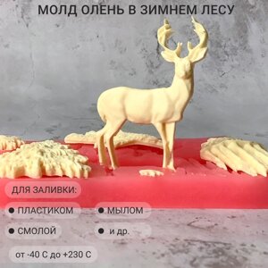 Силиконовый молд Олень в зимнем лесу