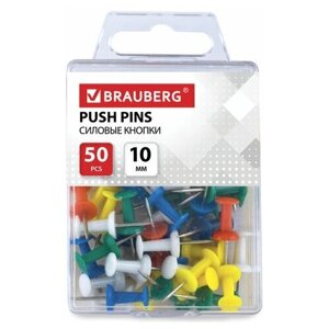 Силовые кнопки-гвоздики BRAUBERG цветные 50 в пластиковой коробке, 20 шт