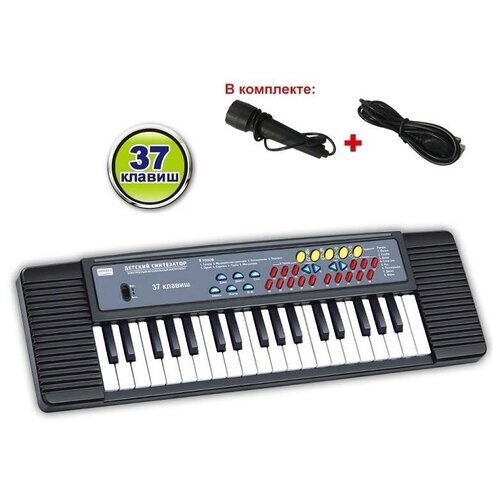 Синтезатор детский черный 37 клавиш с микрофоном, ZYB-B3153 1 от компании М.Видео - фото 1