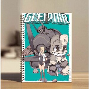 Скетчбук А5 по аниме Глейпнир / Gleipnir №2