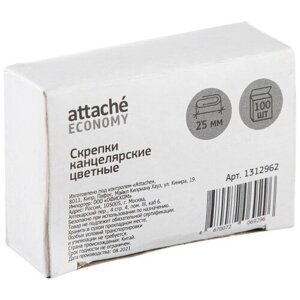 Скрепки 25 мм Attache Economy металлические с полимерным покрытием 100 штук в упаковке, 1312962