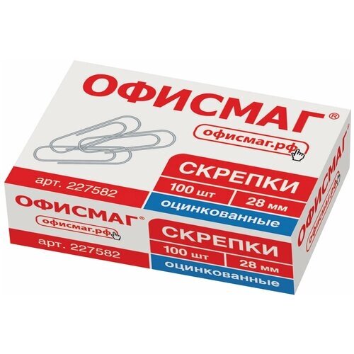 Скрепки Офисмаг (28мм, оцинкованные) картонная упаковка, 100шт. (227582), 10 уп. от компании М.Видео - фото 1