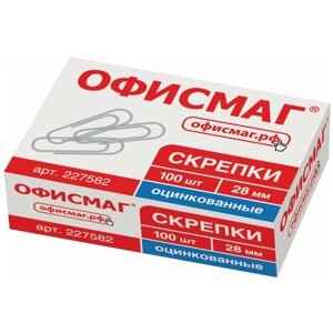 Скрепки Офисмаг (28мм, оцинкованные) картонная упаковка, 100шт. (227582), 10 уп.