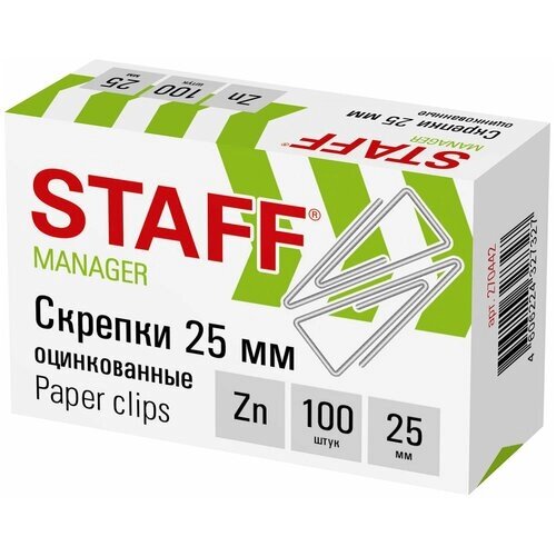 Скрепки STAFF, 25 мм, оцинкованные, треугольные, 100 шт, в картонной коробке, 270442 - 10 шт. от компании М.Видео - фото 1