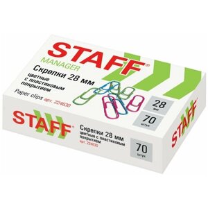 Скрепки STAFF "Manager", 28 мм, цветные, 70 шт, в картонной коробке, Россия