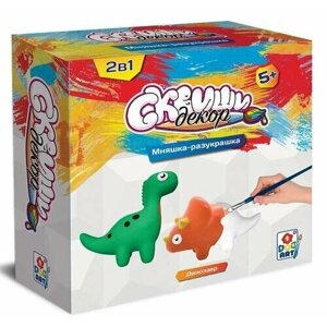 Сквиши декор Набор для детского творчества Динозавры Т20970