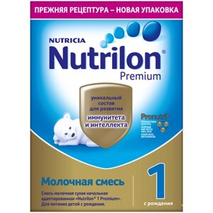 Смесь молочная Nutrilon Premium 1 600г с 0месяцев