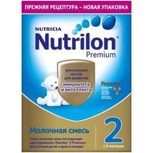 Смесь молочная Nutrilon Premium 2 с 6 мес. 600г