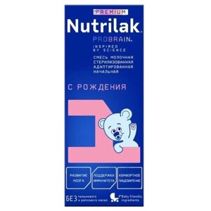Смесь Nutrilak Premium 1 готовая к употреблению, с рождения, 450 г, 200 мл
