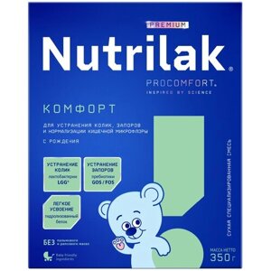 Смесь Nutrilak Premium комфорт,с рождения, 350 г.