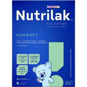 Смесь Nutrilak Premium Комфорт, с рождения, 600 г