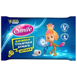 Smile Фиксики Влажная туалетная бумага детская смываемая с клапоном 44 шт