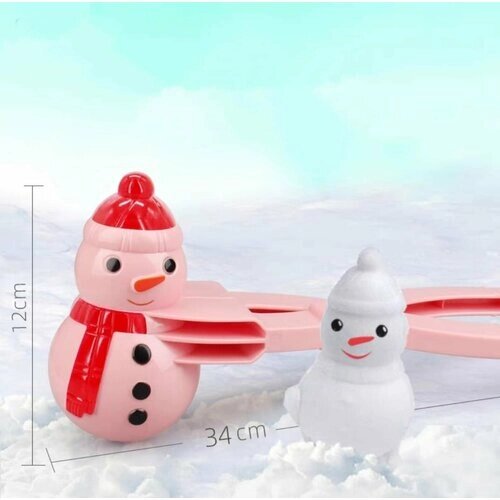 Снежколеп Снеговик розовый от компании М.Видео - фото 1
