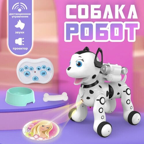 Собака робот интерактивная игрушка, робопес со светом и звуком от компании М.Видео - фото 1