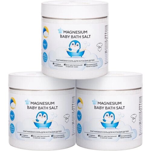 Соль для ванны детская, Магниевая соль для купания детей «Magnesium Baby Bath Salt» Epsom. pro от компании М.Видео - фото 1