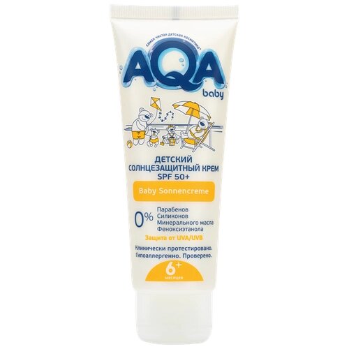 Солнцезащитный крем AQA baby детский, SPF 50+, 75 мл (2012114) от компании М.Видео - фото 1