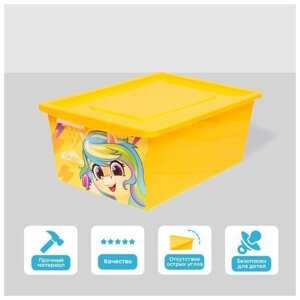 Соломон Ящик для игрушек с крышкой, «Радужные единорожки», объём 30 л, цвет жёлтый