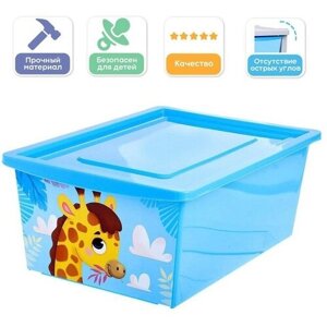 Соломон Ящик для игрушек, с крышкой, «Веселый зоопарк», объём 30 л, цвет голубой