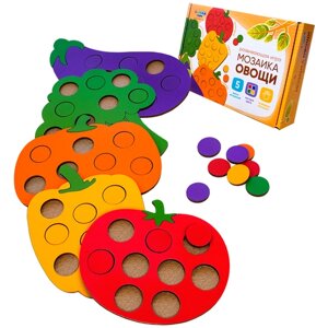 Сортер Радуга Кидс Мозаика Овощи 5в1 развивающие игрушки монтессори