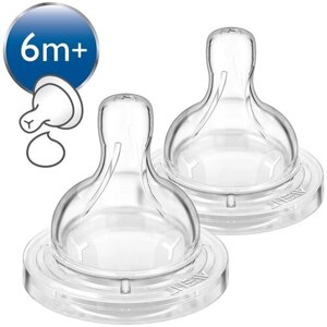 Соска для густых жидкостей Philips Avent (Филипс Авент) Anti-colic SCF636/27, 2 шт, 6 мес+