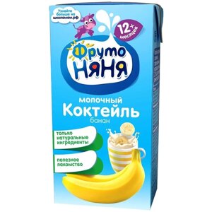 Спайка Коктейль молочный ФрутоНяня банан (м д ж 2,1%200мл (12 шт)