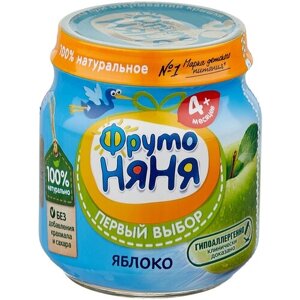 Спайка Пюре ФрутоНяня яблоко, 100г (12 шт)
