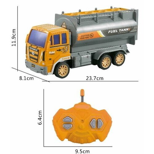 Спецтехника. Бензовоз на РУ на батарейках в коробке от компании М.Видео - фото 1