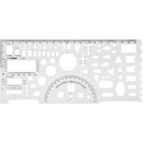 Стамм Линейка офицерская гибкая бесцветная печатная шкала от компании М.Видео - фото 1