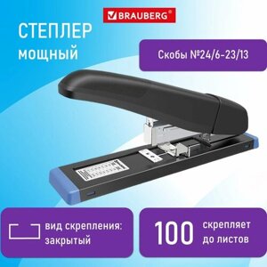 Степлер мощный до 100 листов BRAUBERG "Heavy Duty Extra", скобы № 24/6-23/13, 270552 (арт. 270552)