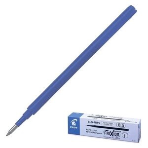 Стержень гелевый «пиши-стирай» Pilot Frixion 0.5 мм узел-игла, синий для ручек BL-FRP5, BLS-FRP5