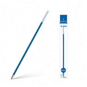 Стержень шариковый 0,7мм, 140 мм, ErichKrause, для ручек R-301 Stick, чернила синие, в инд. пакетах