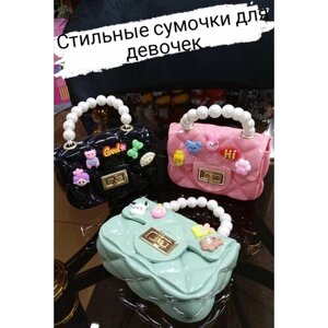 Стильные сумочки для девочек (цвета в ассортименте)