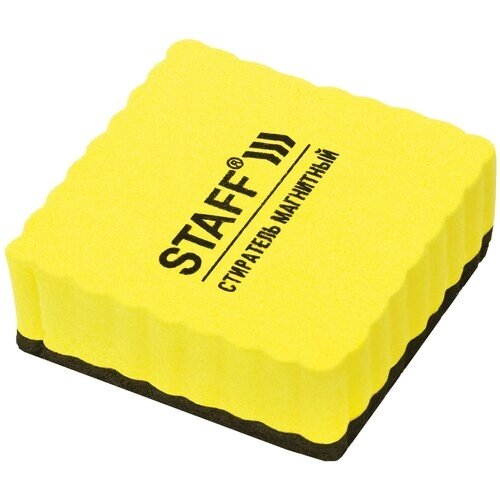 Стиратели магнитные для магнитно-маркерной доски, 50х50 мм, комплект 10 ШТ., STAFF Basic, желтые, 237505 от компании М.Видео - фото 1