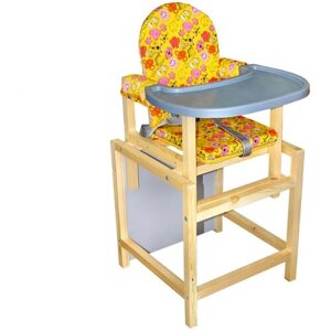 Стол-стул для кормления "СТД-07", желтый